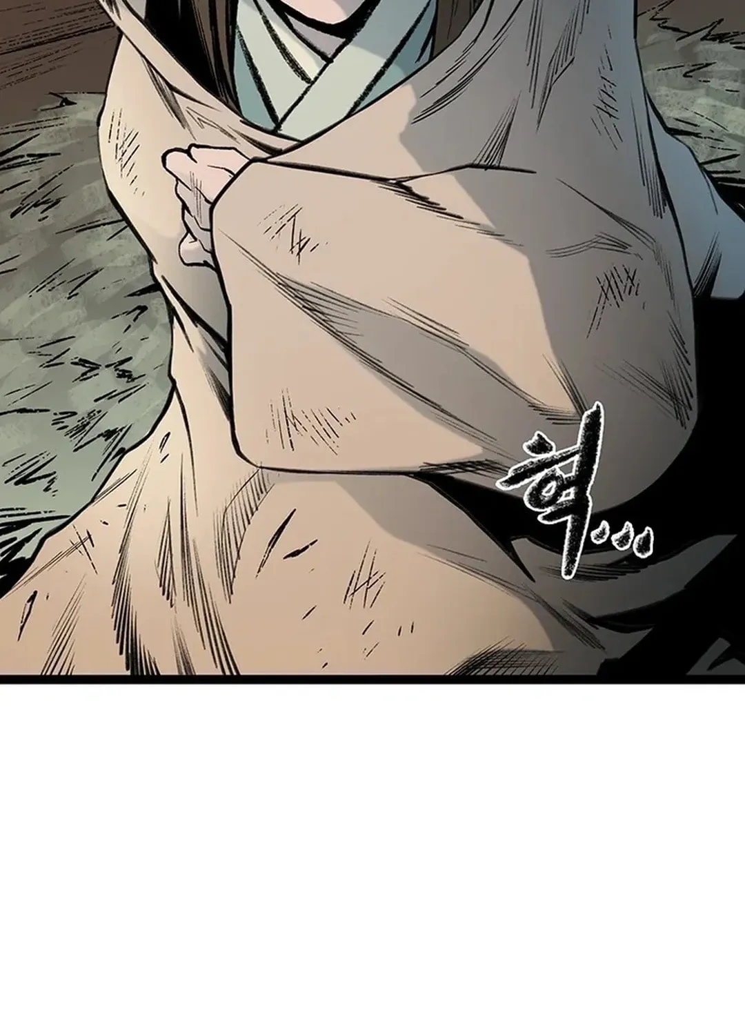 Kang-Ho Chapter 148 page 158 - 