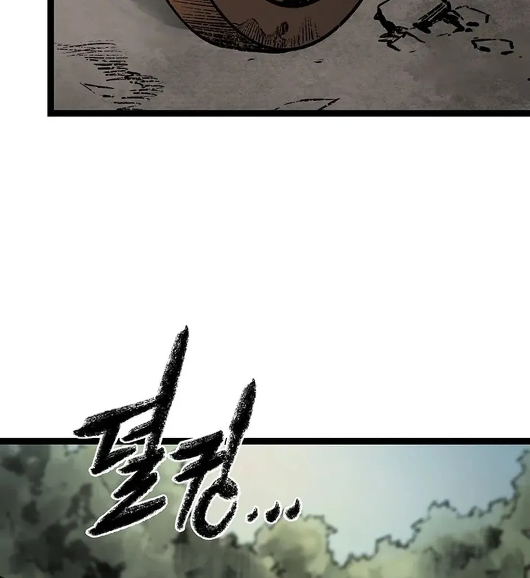 Kang-Ho Chapter 148 page 160 - 