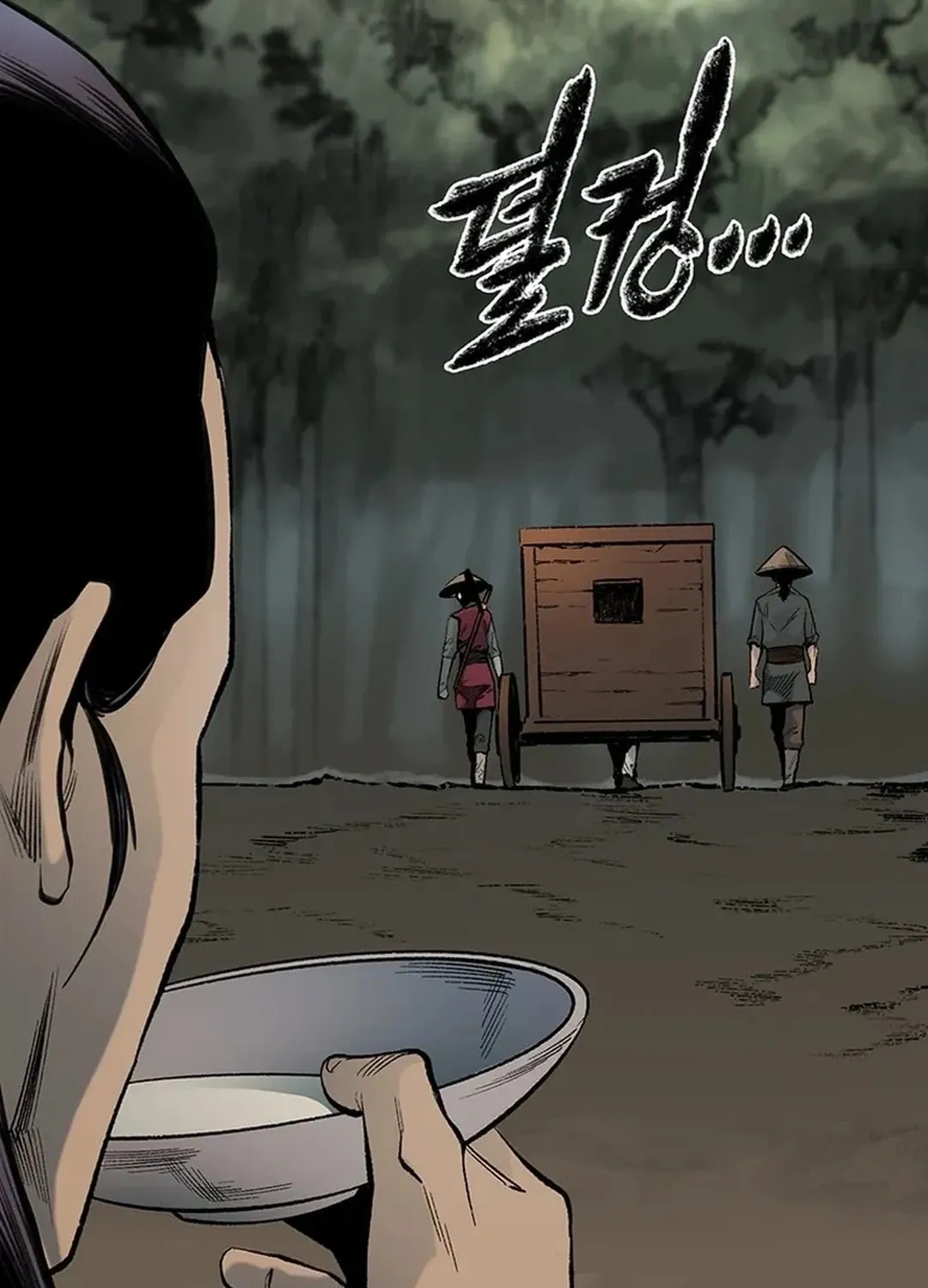 Kang-Ho Chapter 148 page 161 - 
