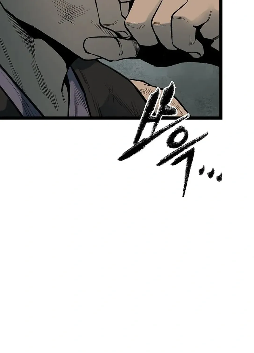 Kang-Ho Chapter 148 page 165 - 