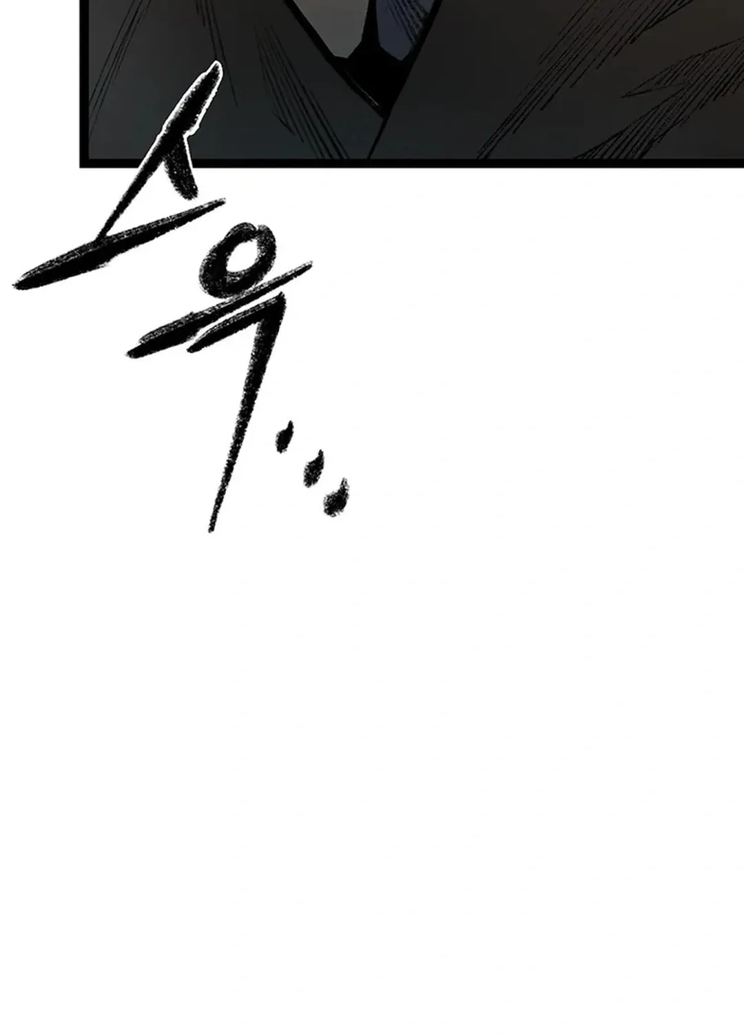 Kang-Ho Chapter 148 page 178 - 