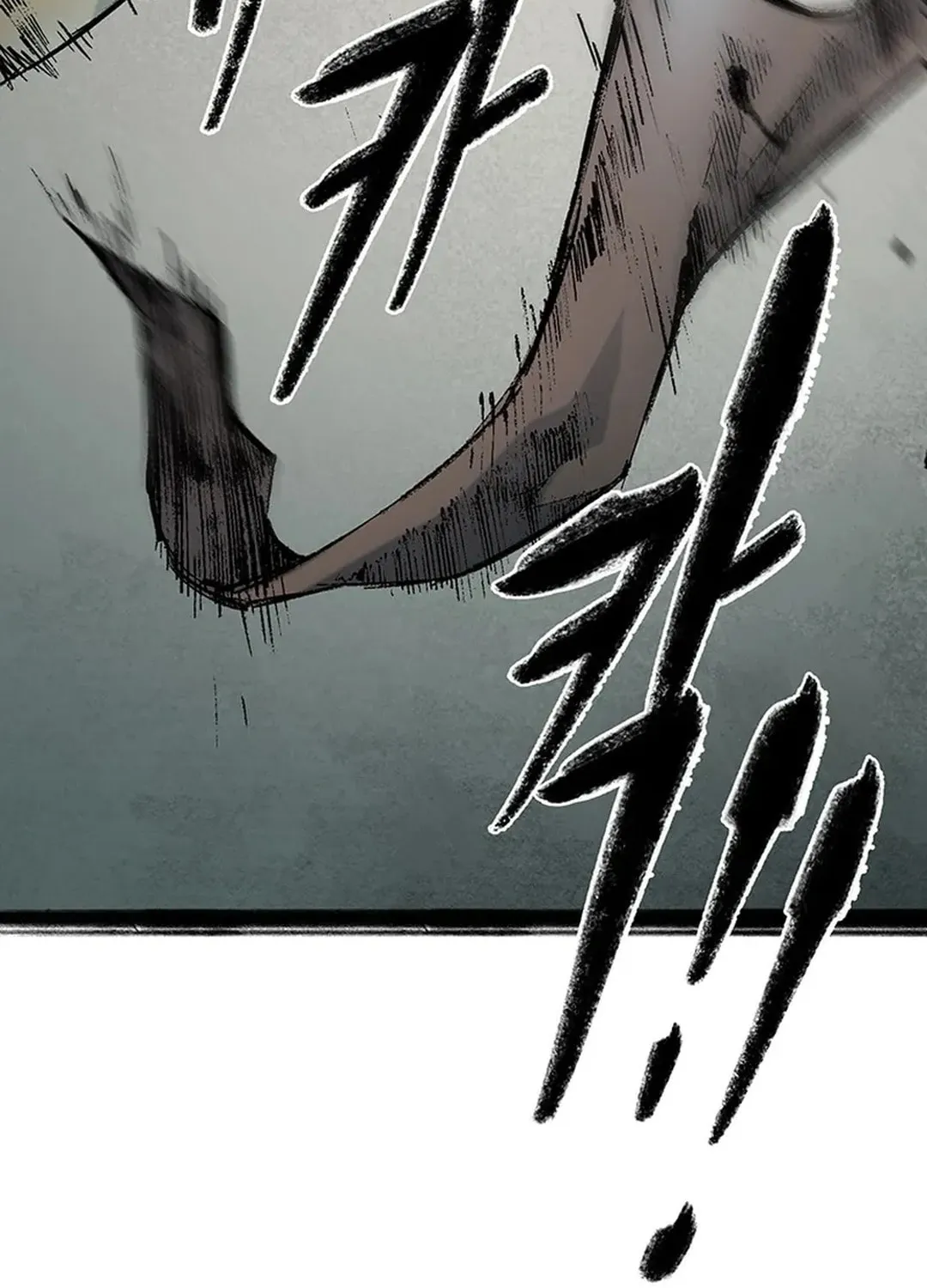 Kang-Ho Chapter 148 page 183 - 