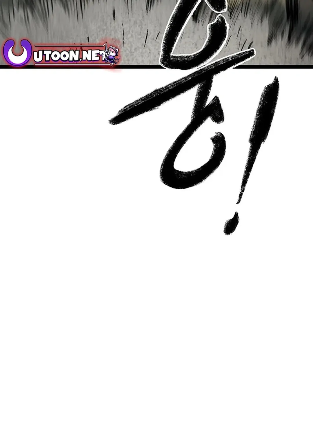 Kang-Ho Chapter 148 page 190 - 
