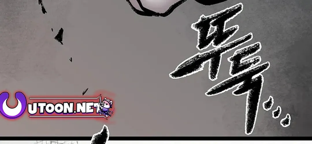 Kang-Ho Chapter 148 page 30 - 
