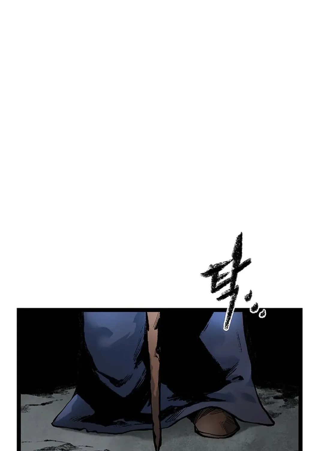 Kang-Ho Chapter 148 page 70 - 