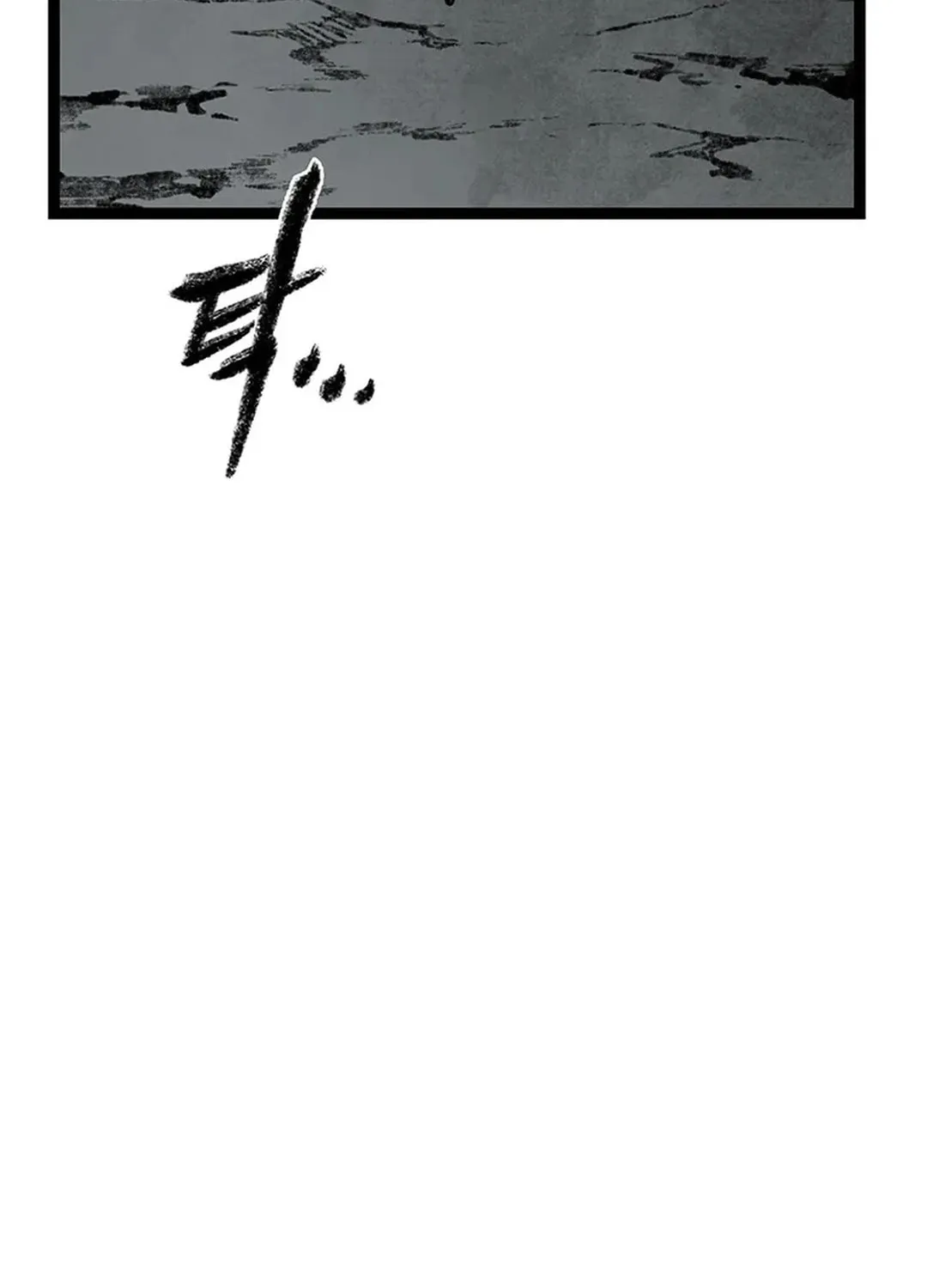 Kang-Ho Chapter 148 page 71 - 