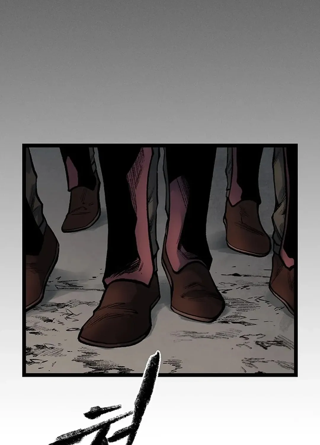 Kang-Ho Chapter 148 page 81 - 