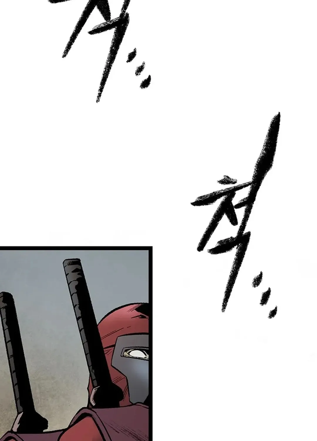 Kang-Ho Chapter 148 page 82 - 