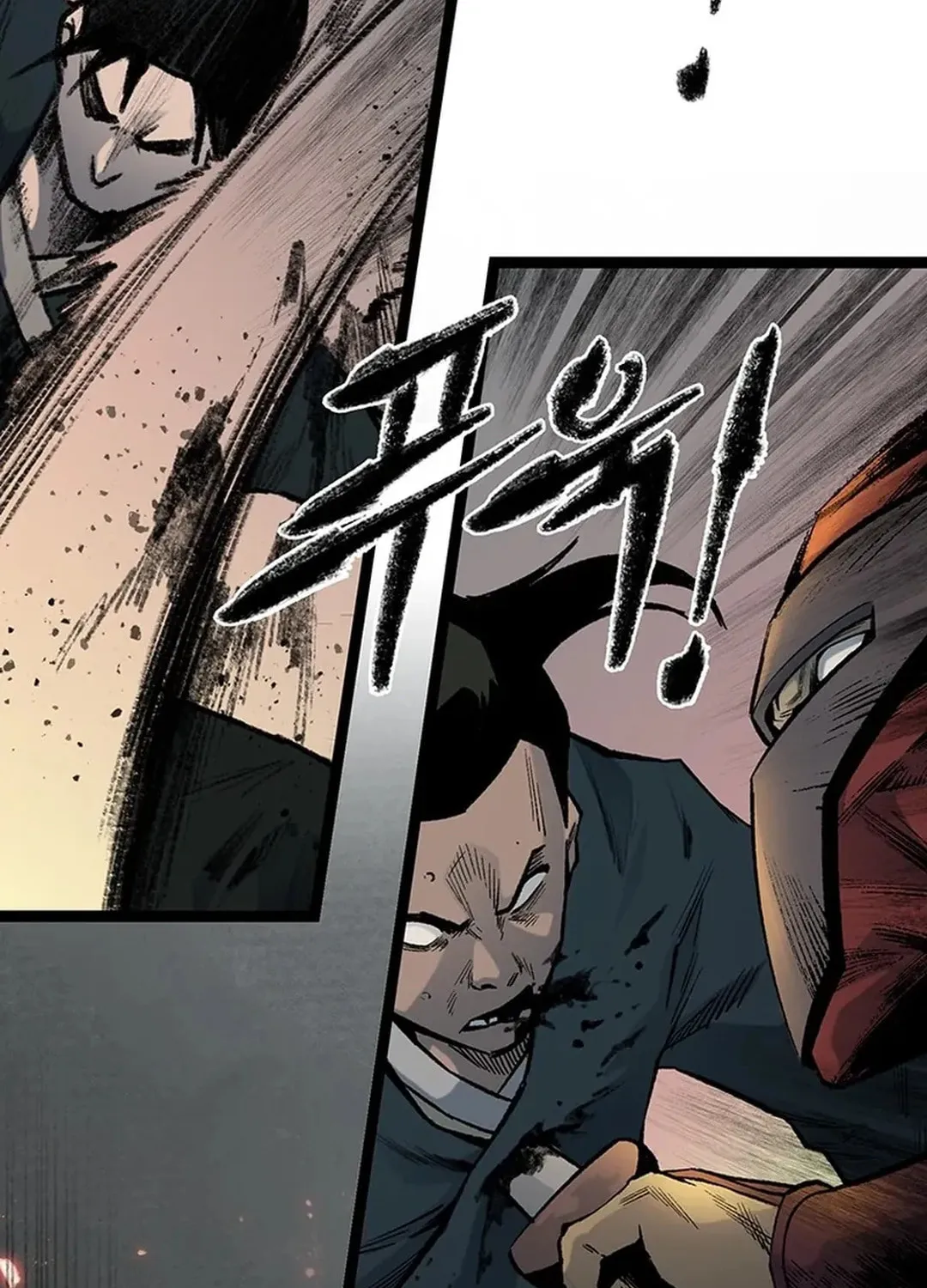 Kang-Ho Chapter 148 page 92 - 