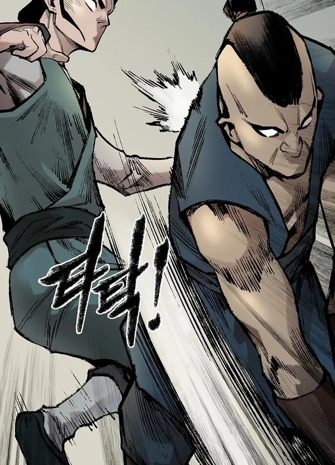 Kang-Ho Chapter 149 page 112 - 