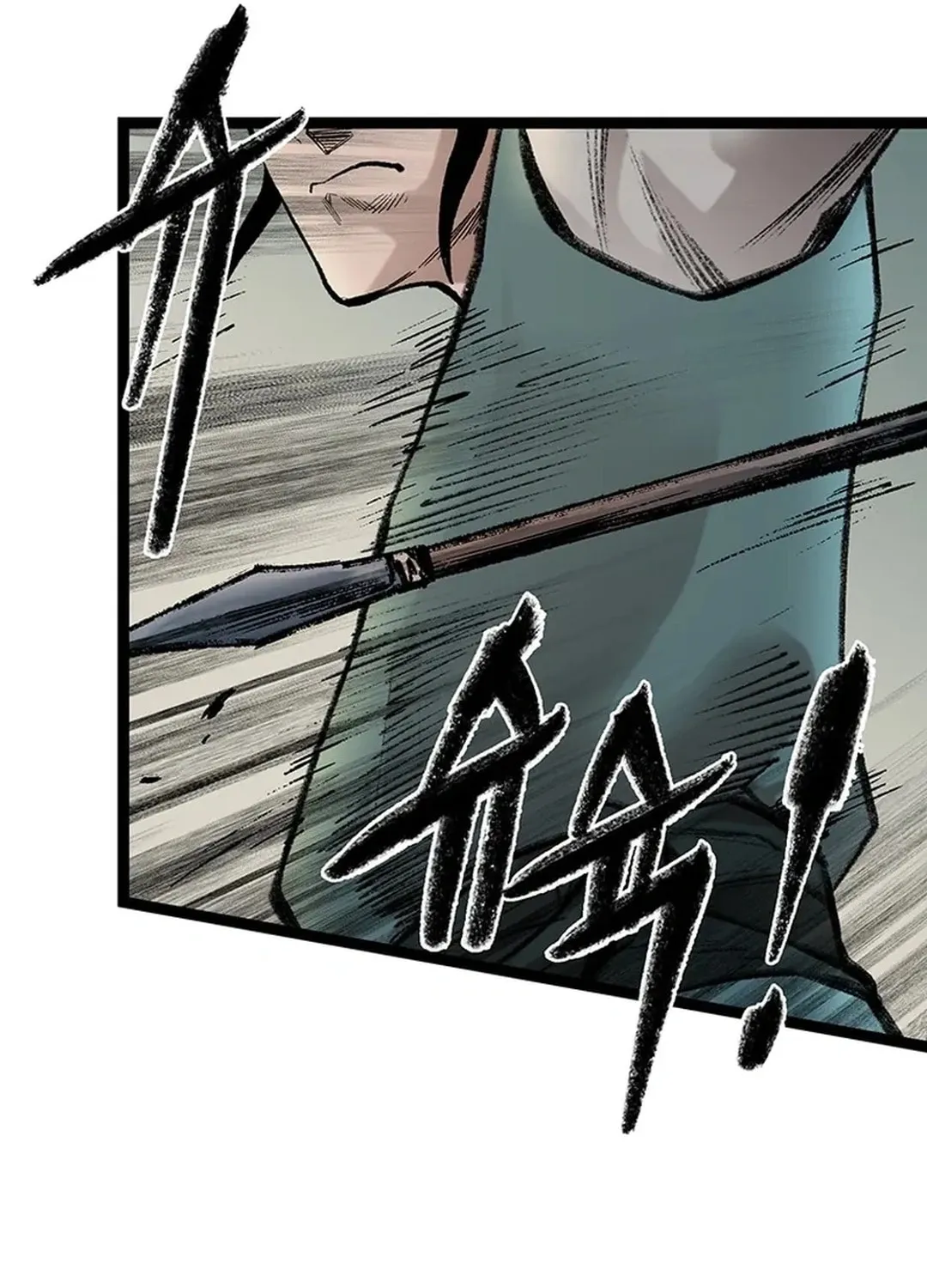 Kang-Ho Chapter 149 page 119 - 