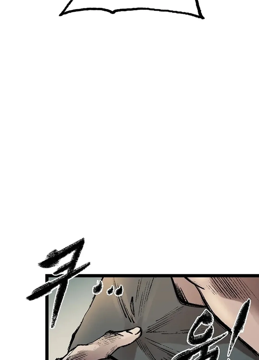 Kang-Ho Chapter 149 page 121 - 