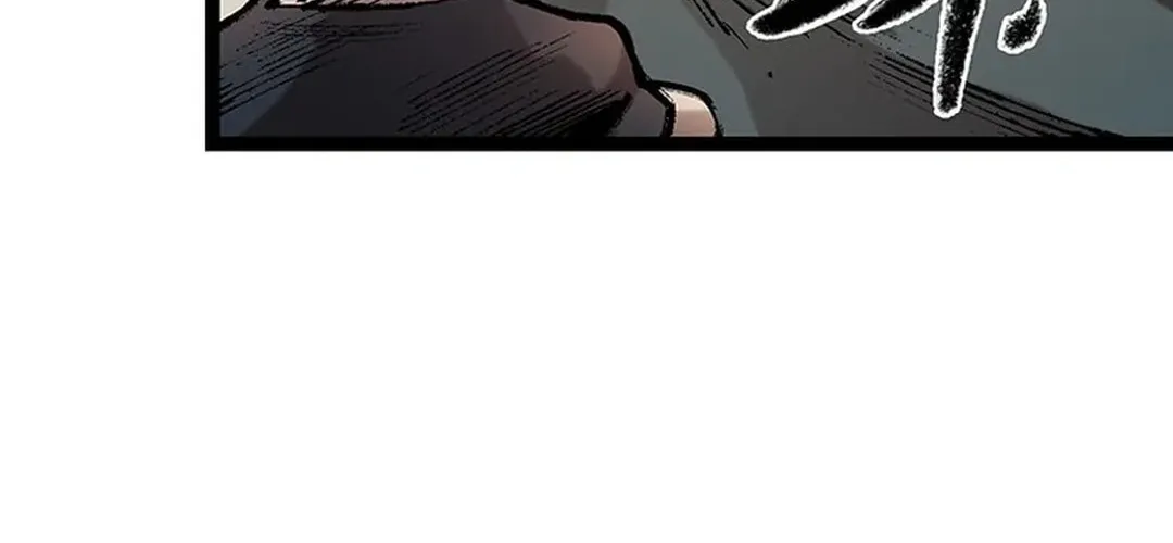 Kang-Ho Chapter 149 page 122 - 