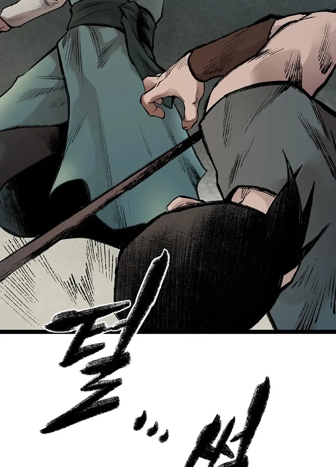 Kang-Ho Chapter 149 page 125 - 