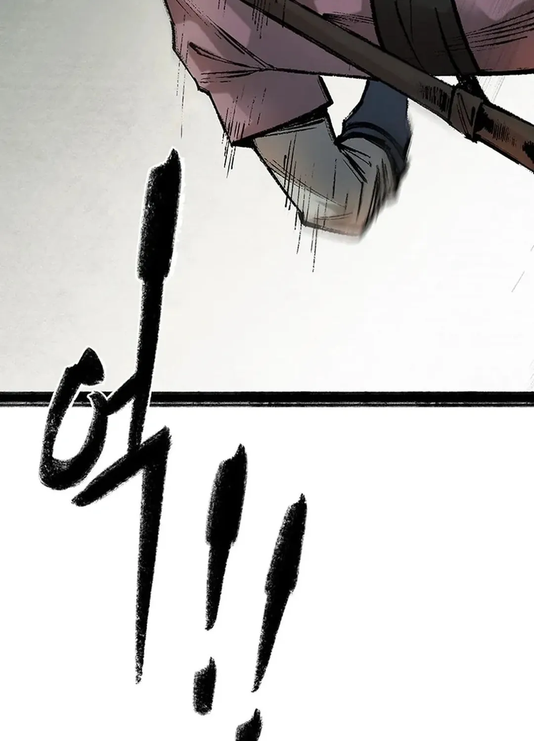 Kang-Ho Chapter 149 page 144 - 