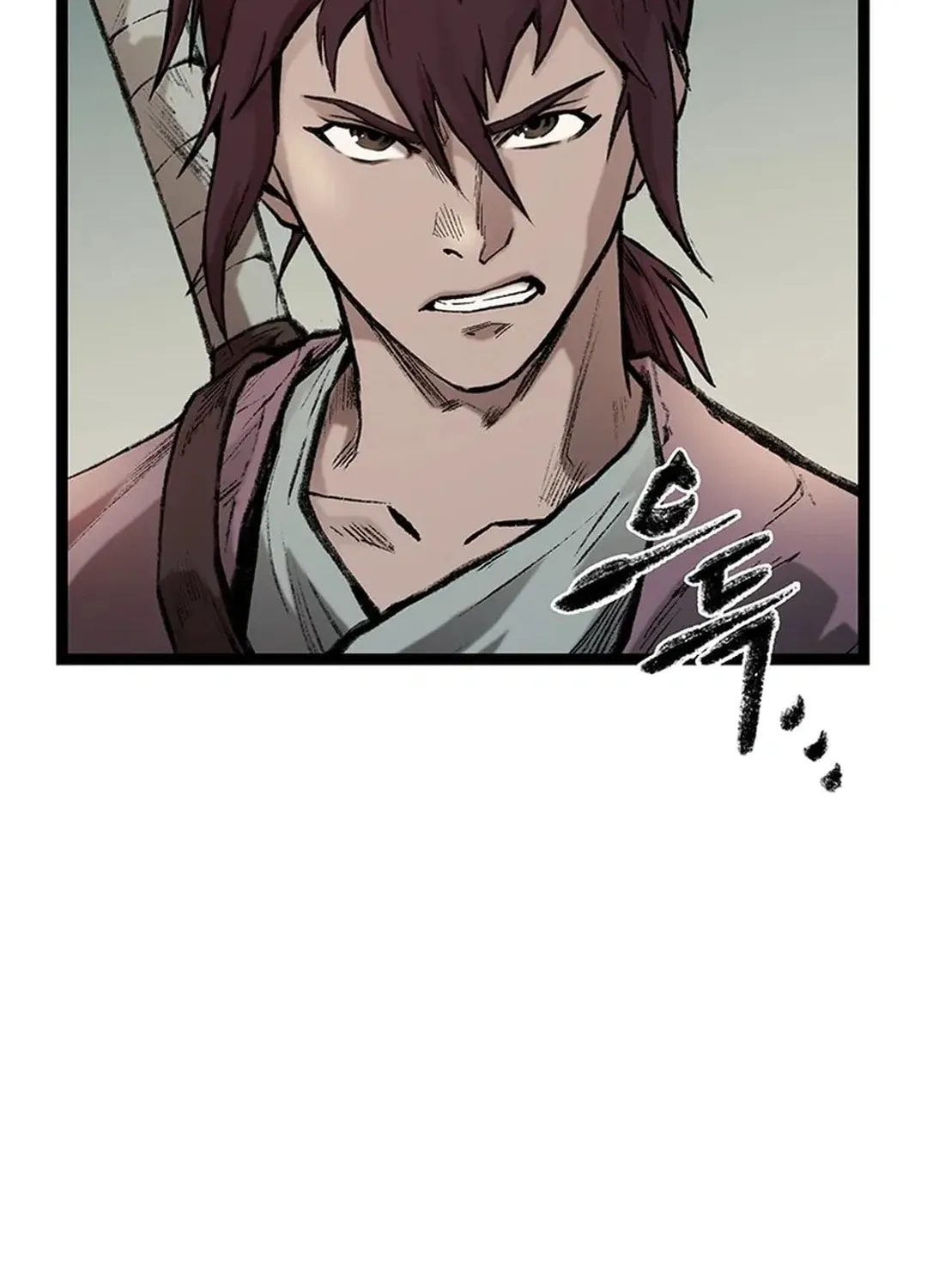 Kang-Ho Chapter 149 page 152 - 