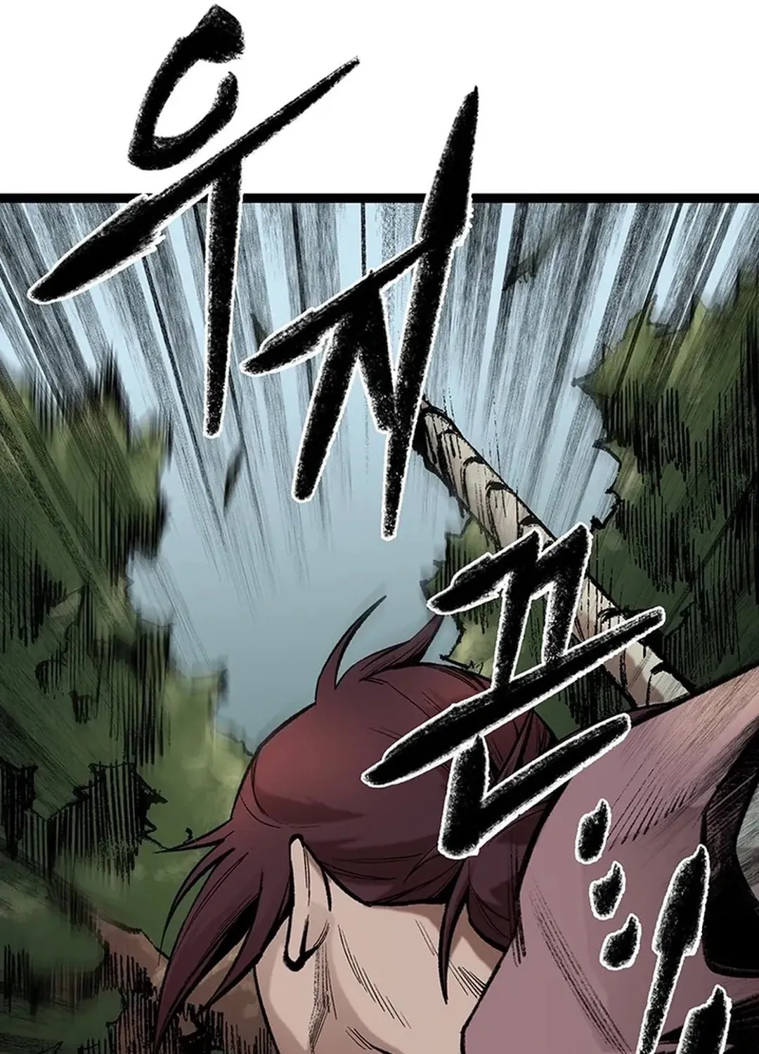 Kang-Ho Chapter 149 page 165 - 