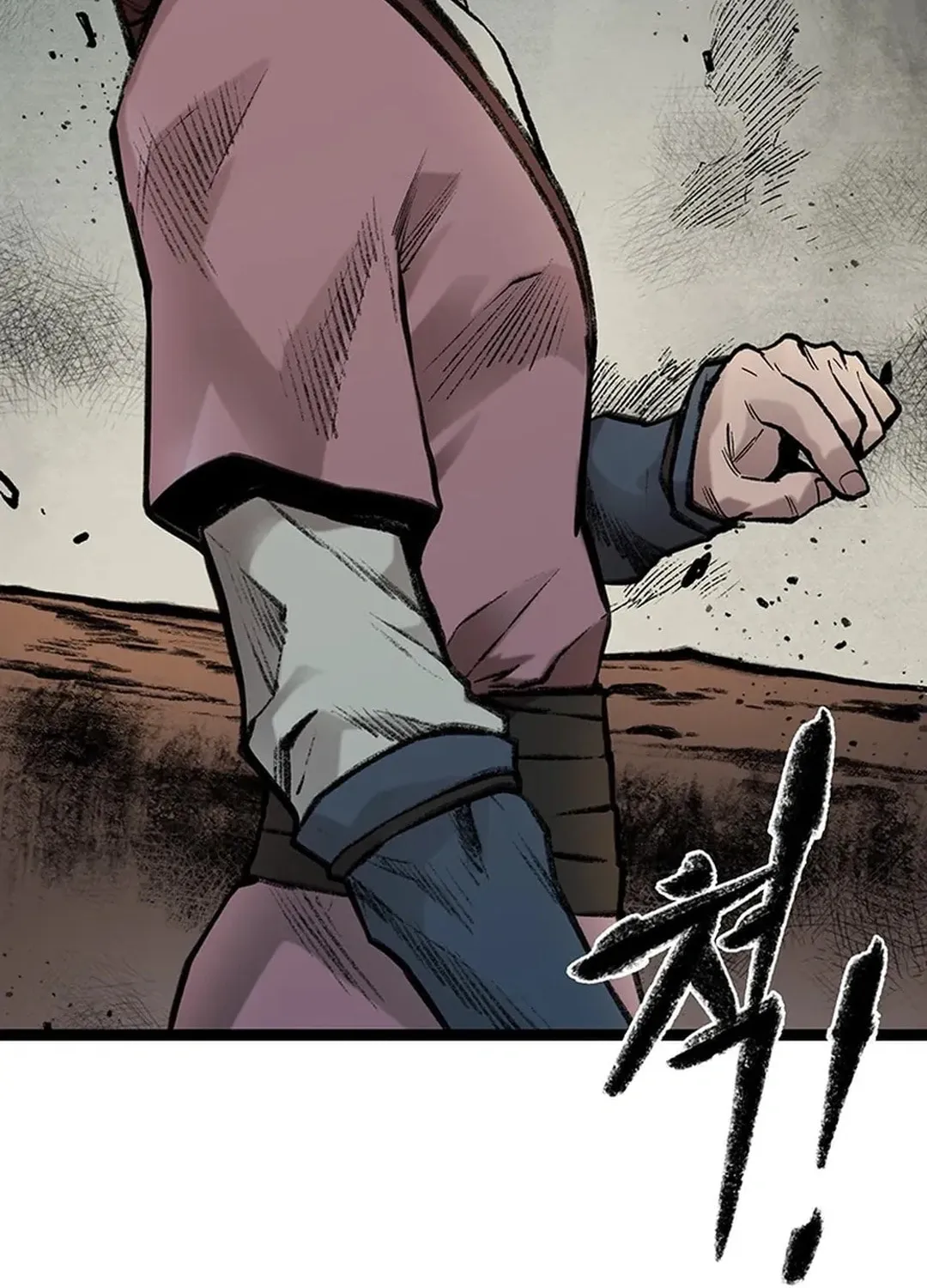 Kang-Ho Chapter 149 page 172 - 