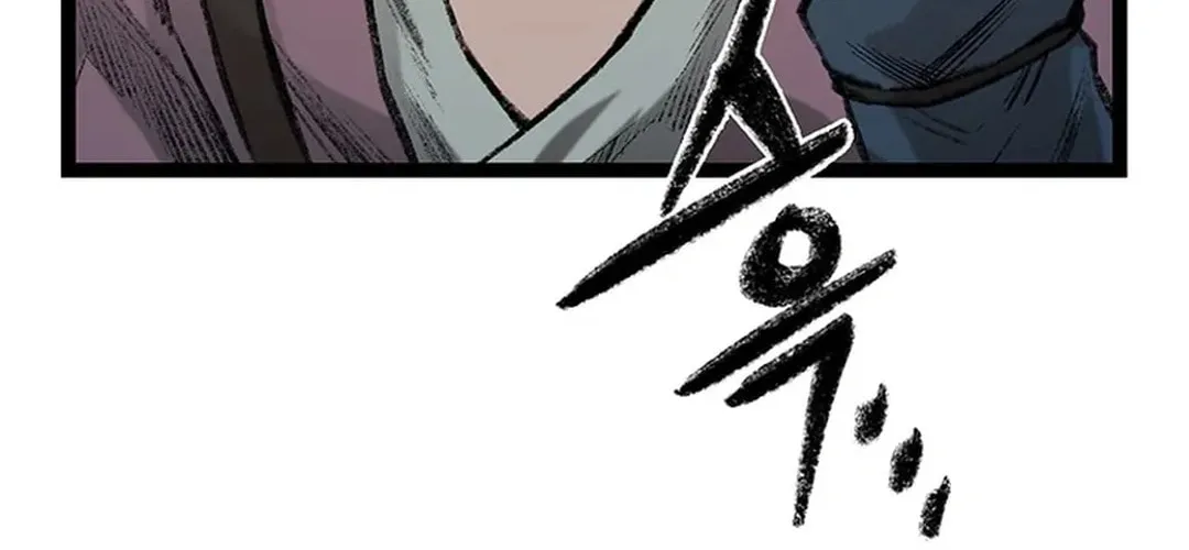 Kang-Ho Chapter 149 page 30 - 