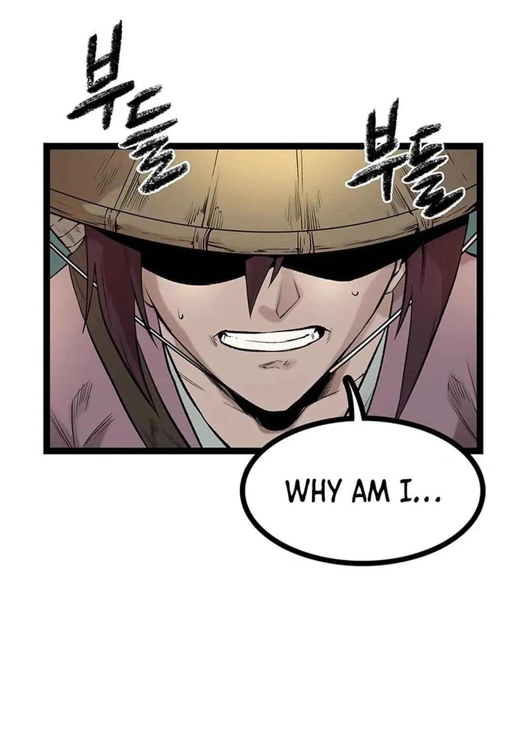 Kang-Ho Chapter 149 page 5 - 