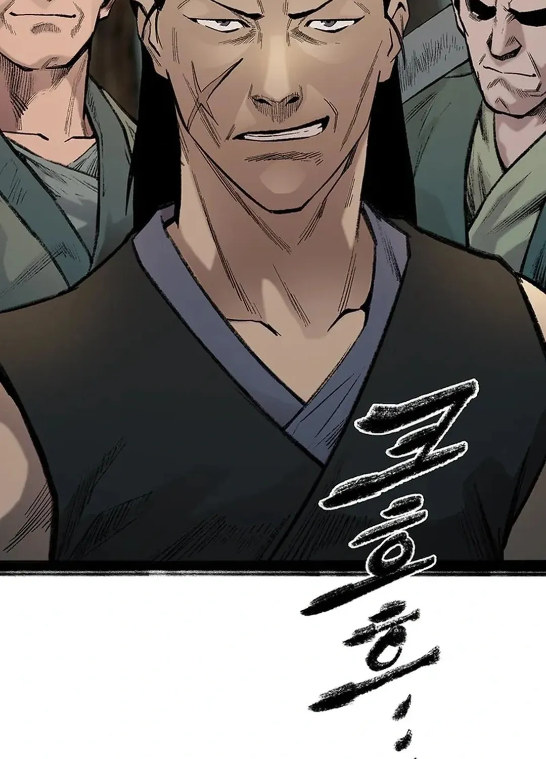Kang-Ho Chapter 149 page 41 - 