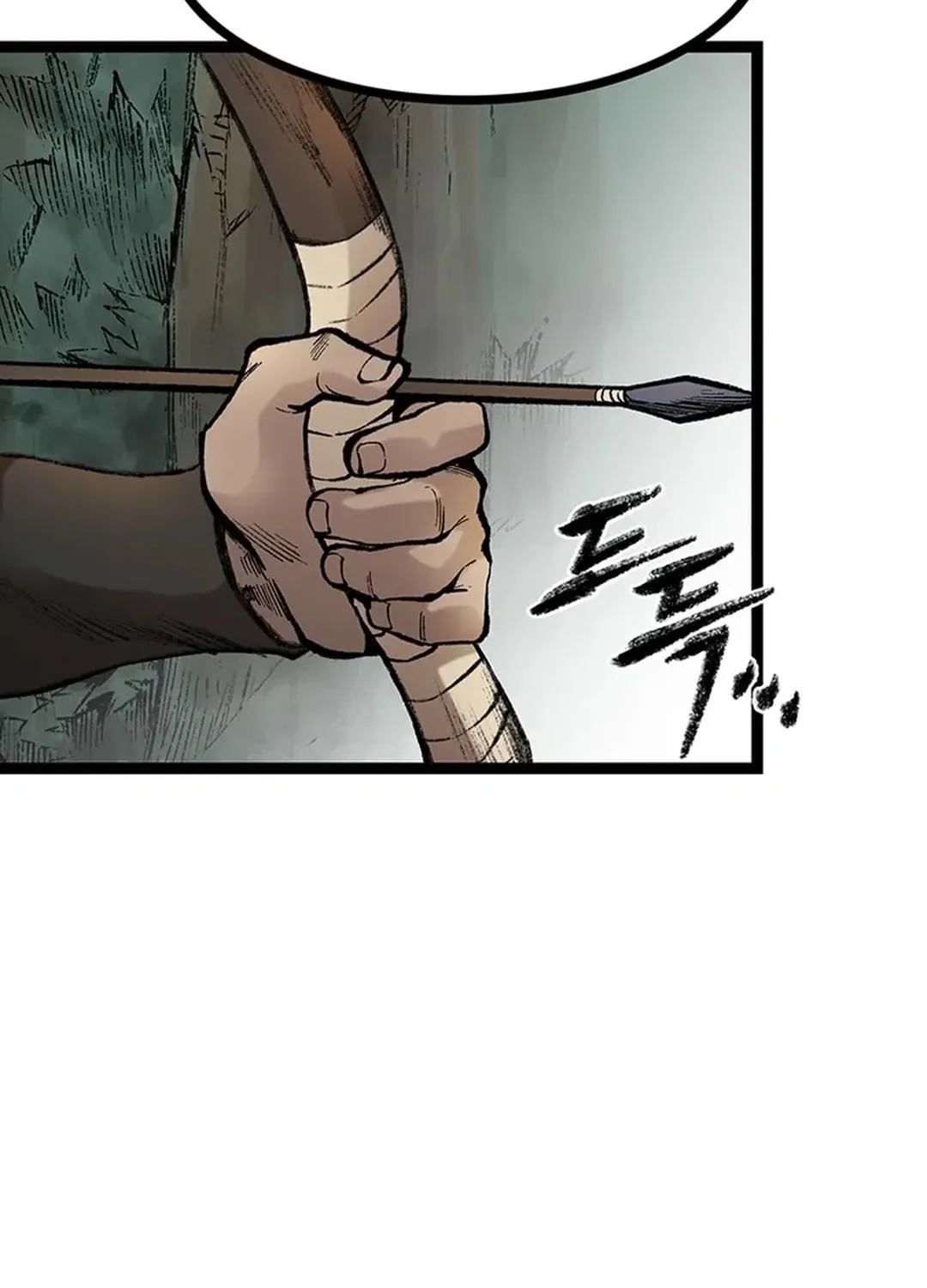 Kang-Ho Chapter 149 page 57 - 