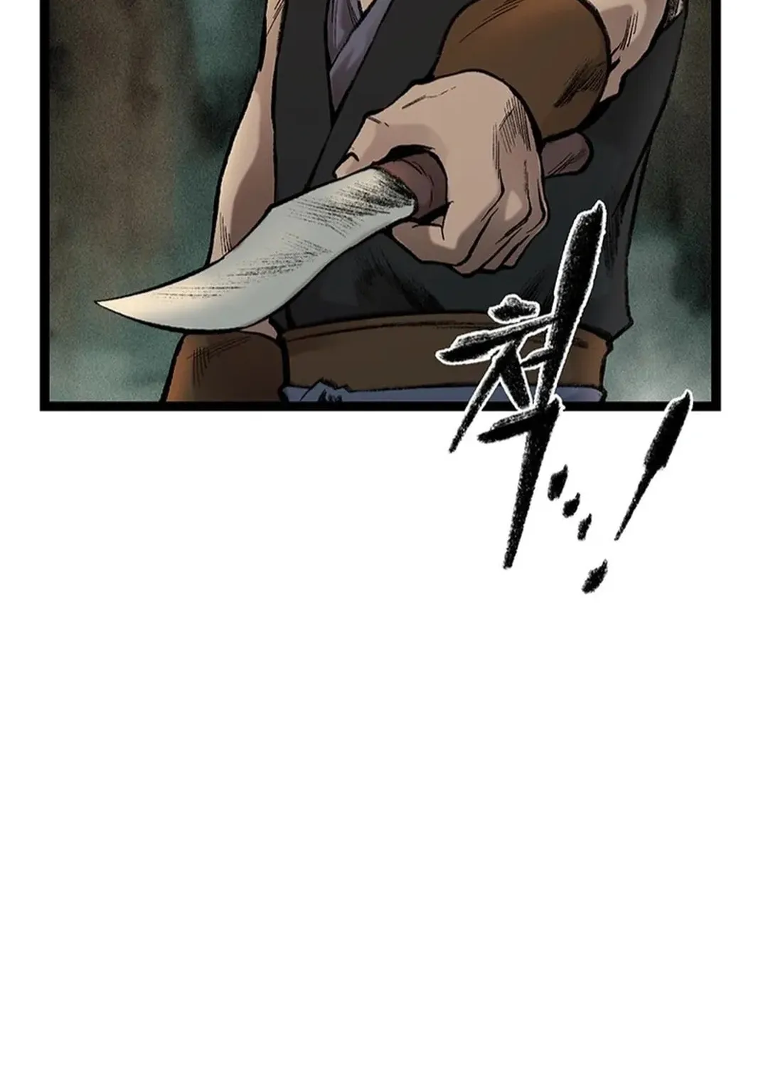 Kang-Ho Chapter 149 page 62 - 