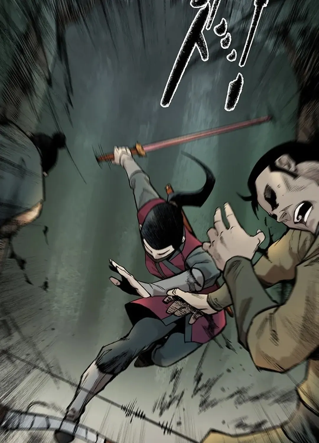 Kang-Ho Chapter 149 page 73 - 