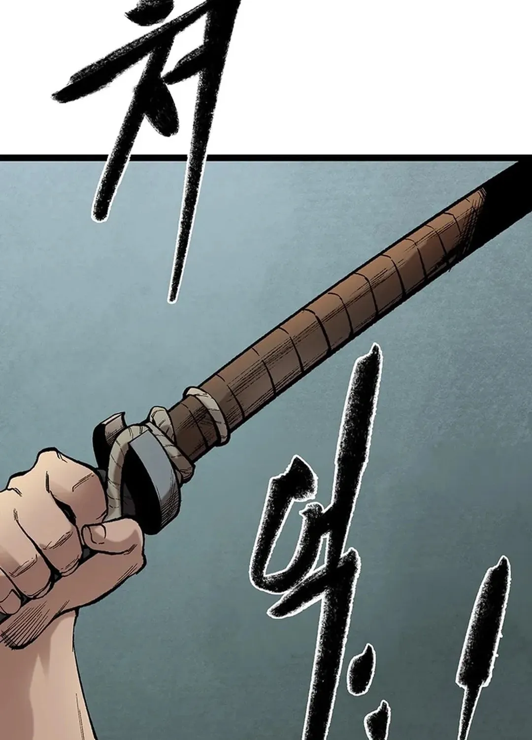 Kang-Ho Chapter 149 page 92 - 