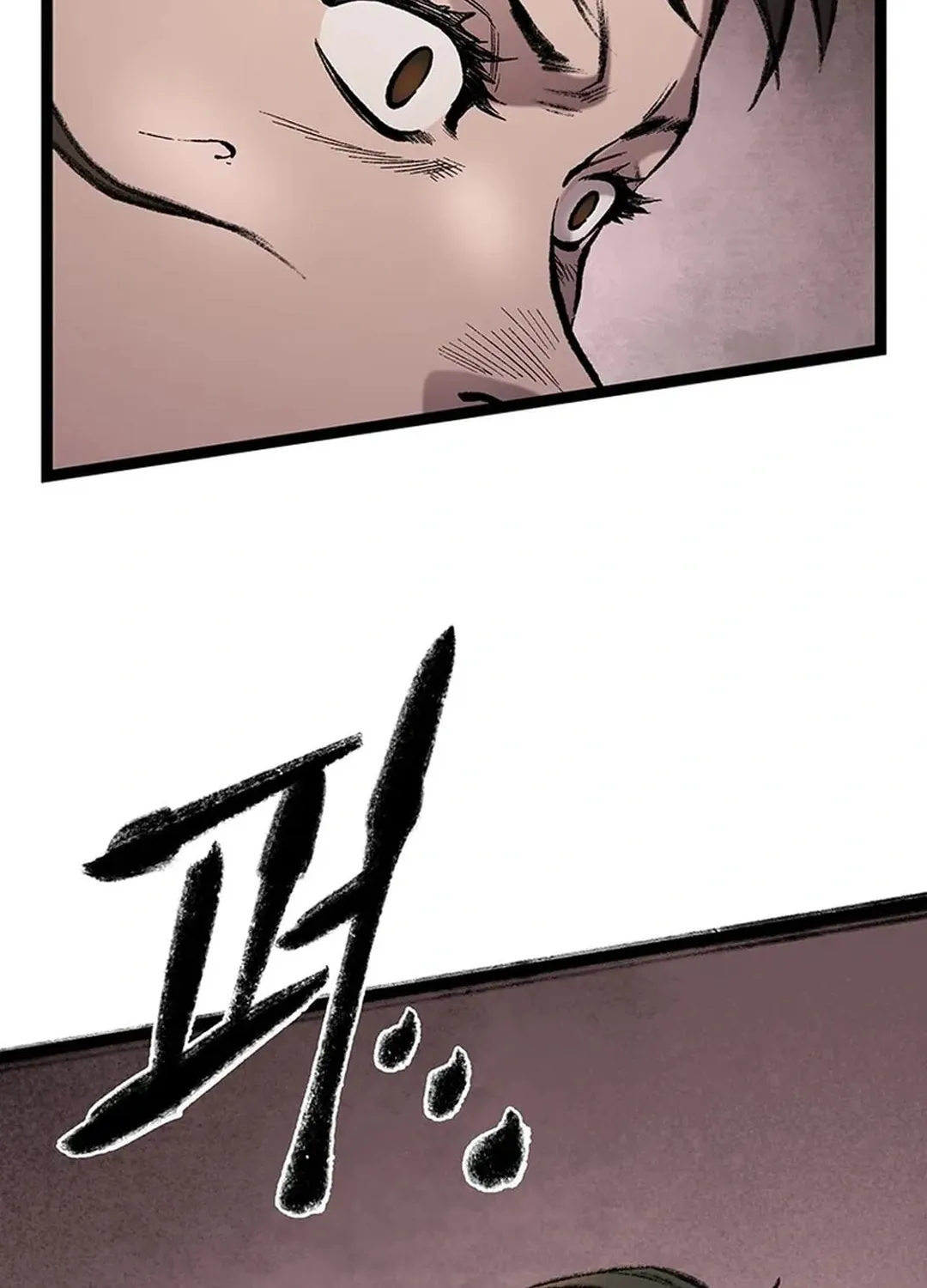 Kang-Ho Chapter 150 page 102 - 