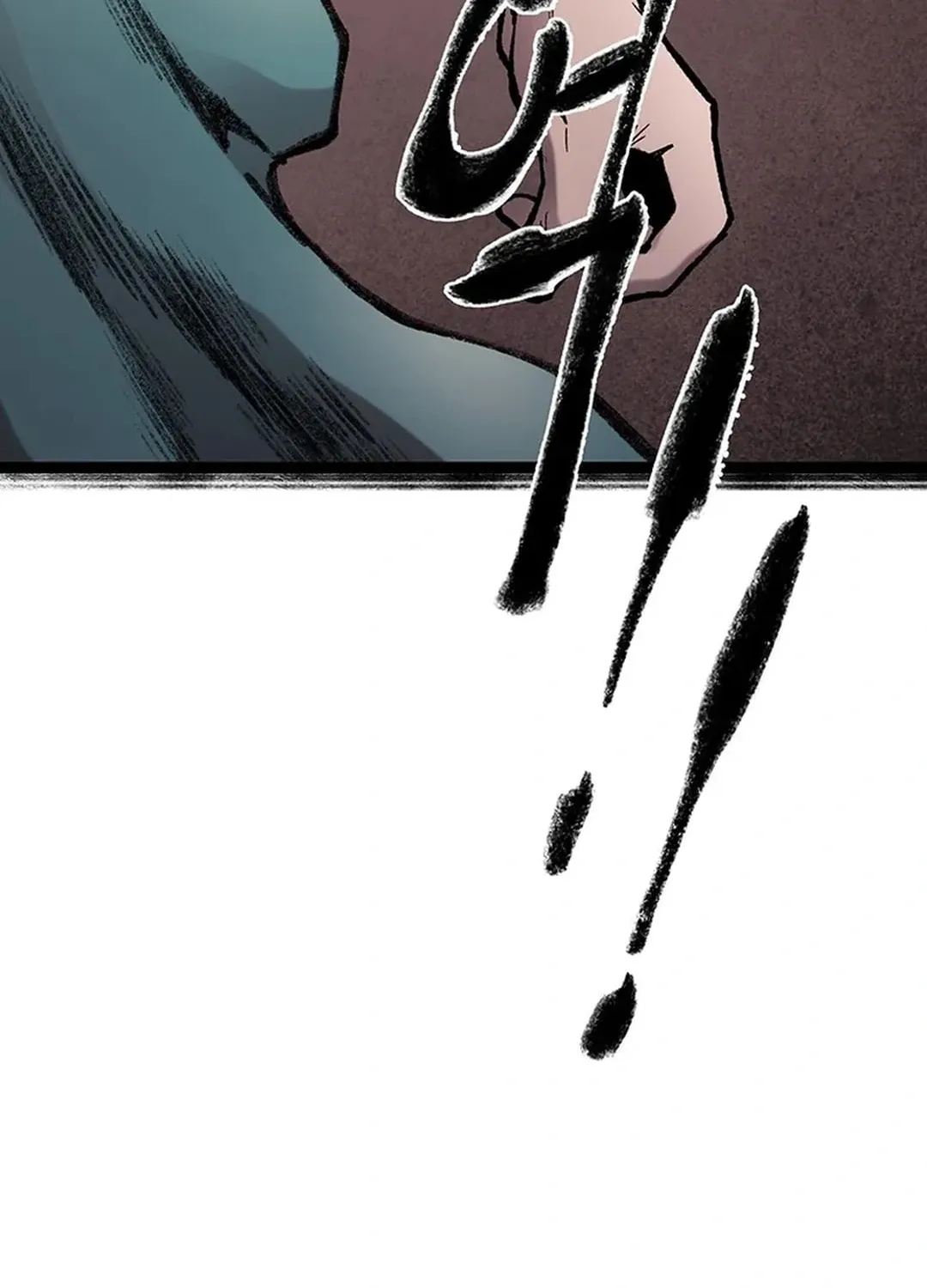 Kang-Ho Chapter 150 page 105 - 
