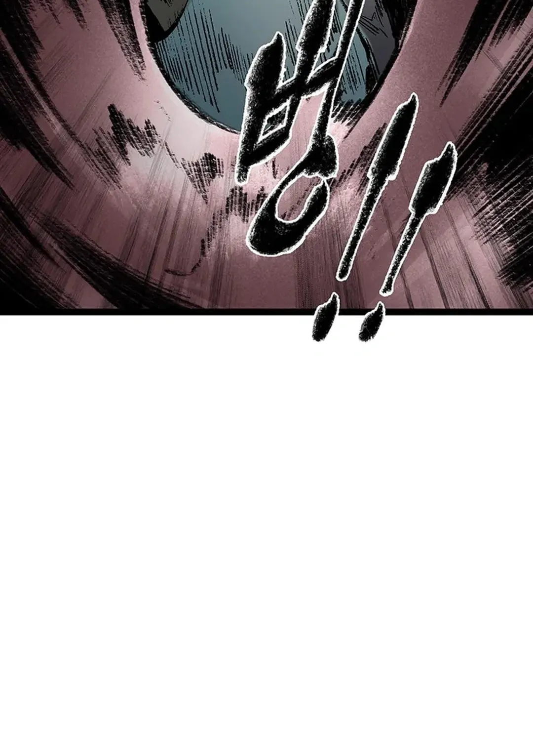 Kang-Ho Chapter 150 page 108 - 