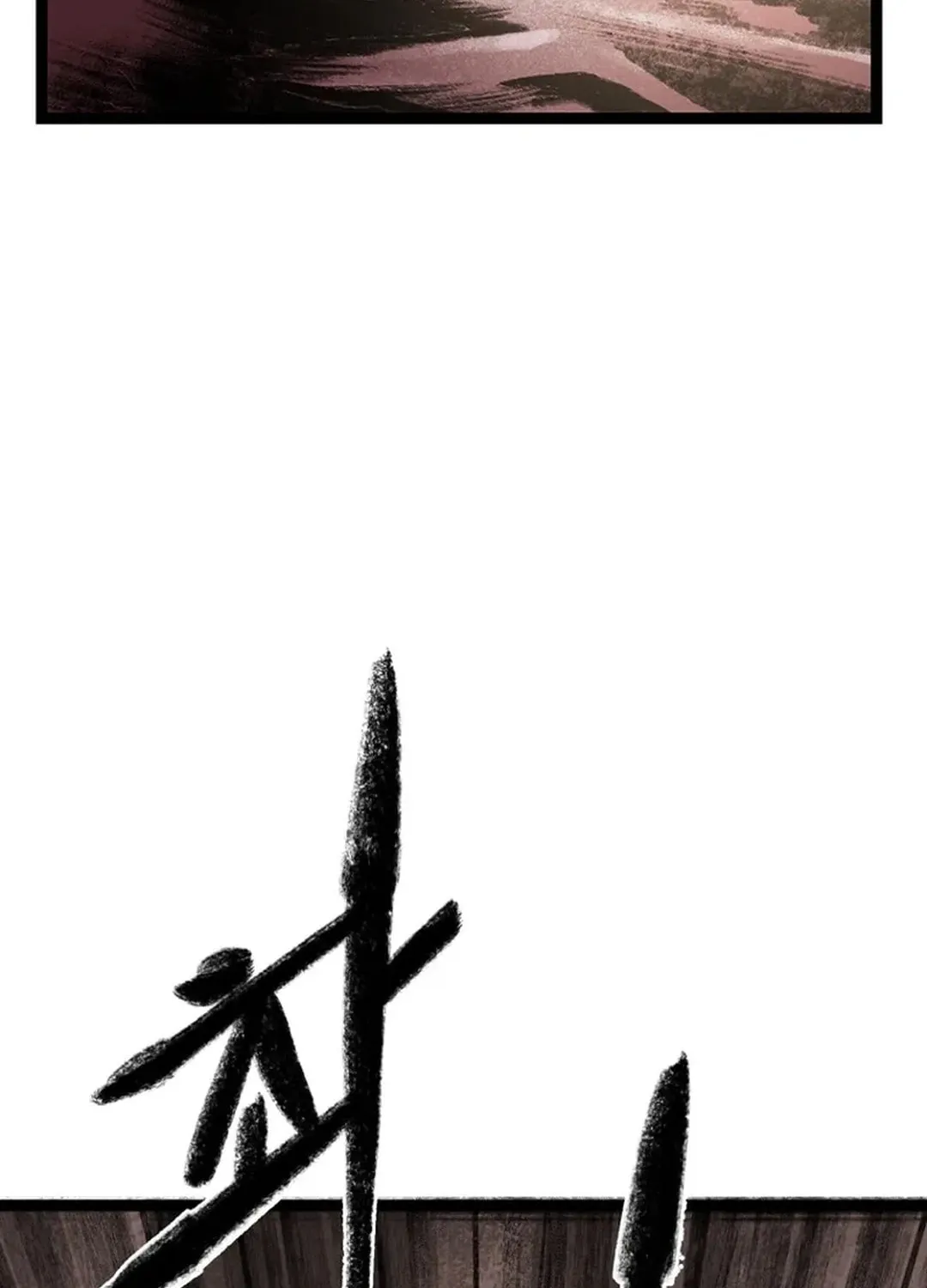 Kang-Ho Chapter 150 page 124 - 