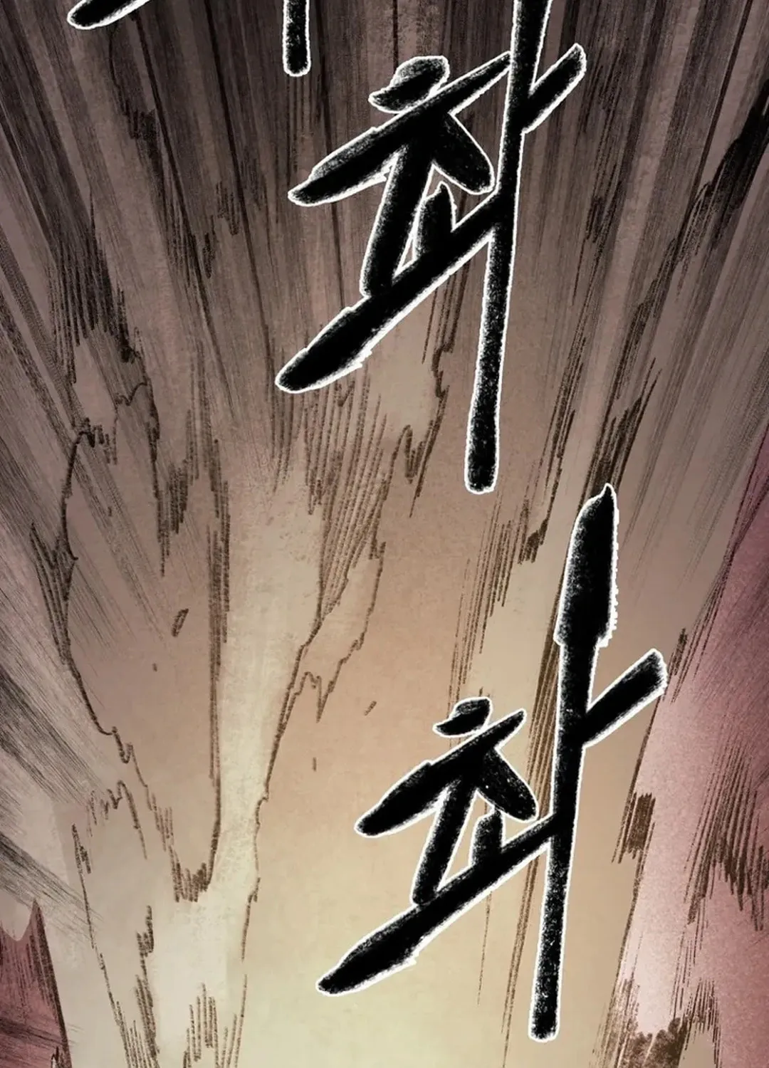 Kang-Ho Chapter 150 page 125 - 