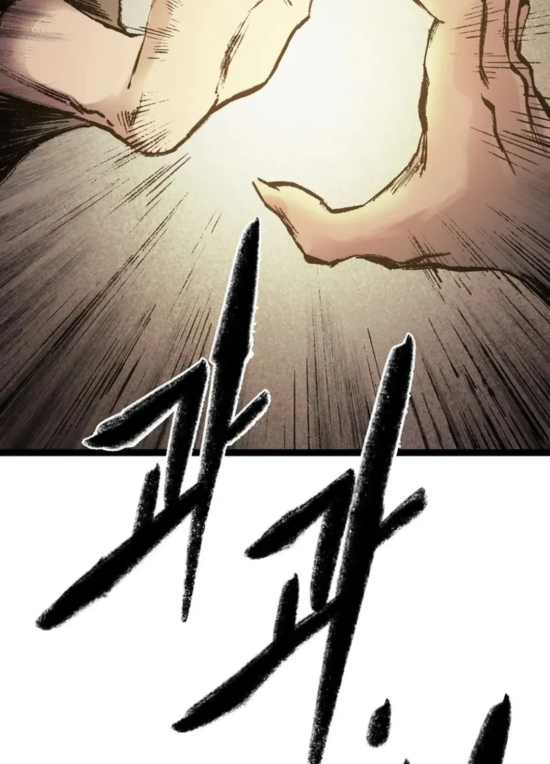 Kang-Ho Chapter 150 page 133 - 