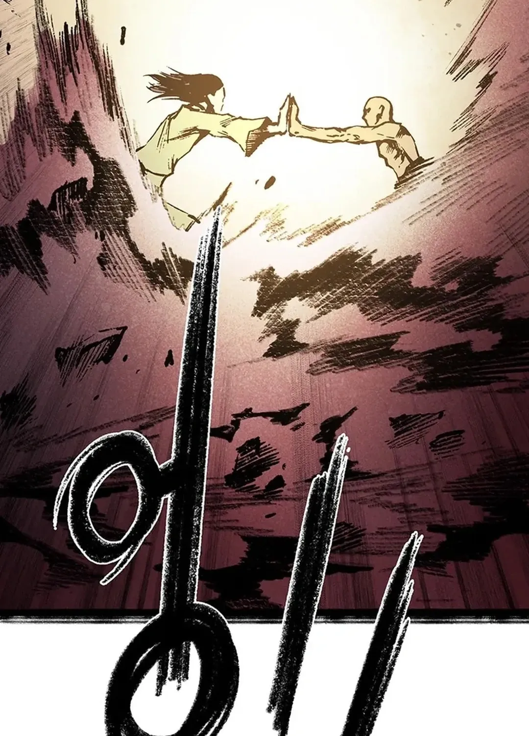 Kang-Ho Chapter 150 page 150 - 
