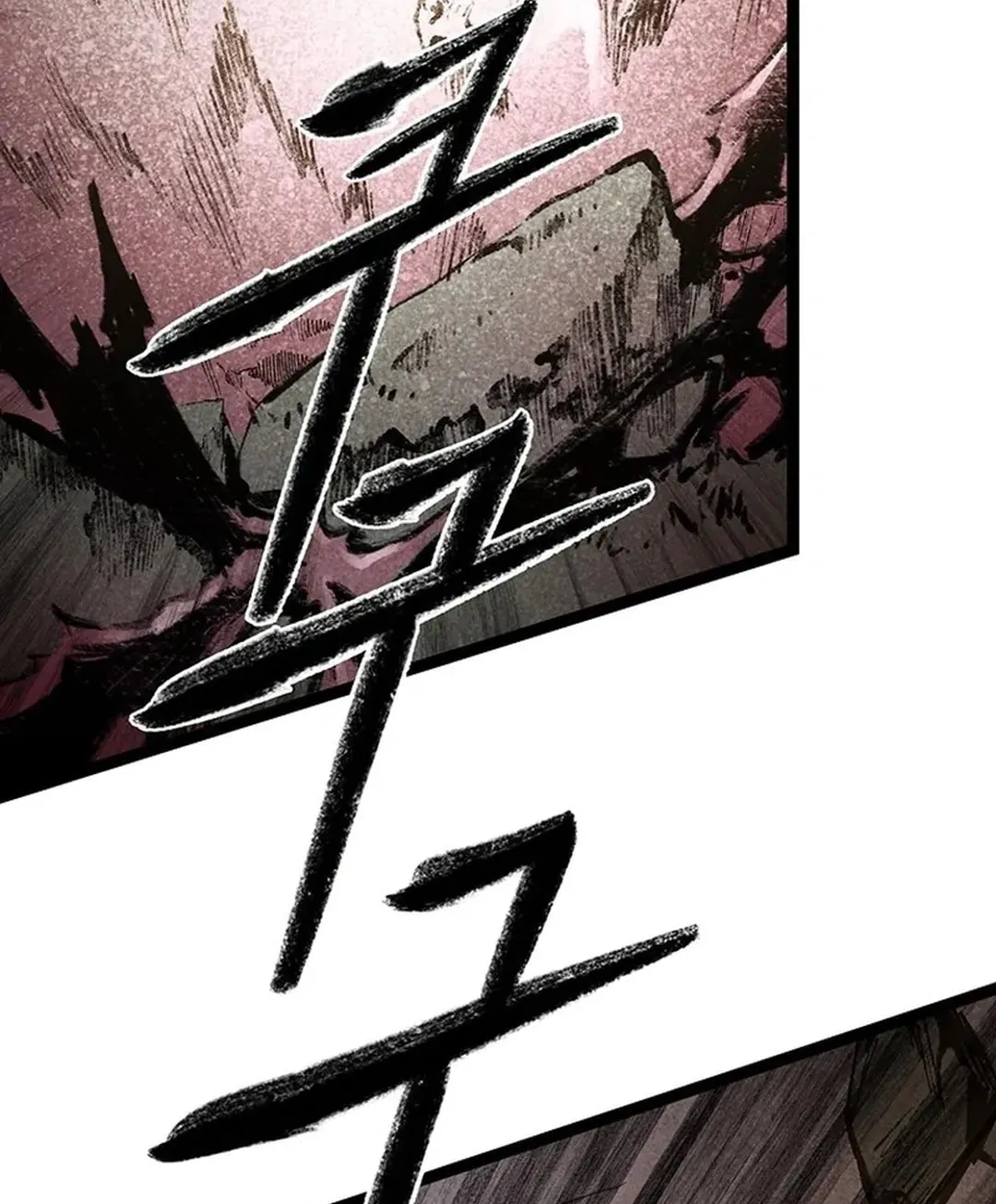 Kang-Ho Chapter 150 page 155 - 