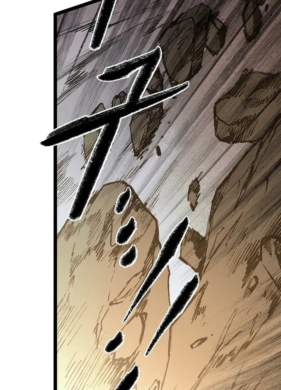 Kang-Ho Chapter 150 page 156 - 