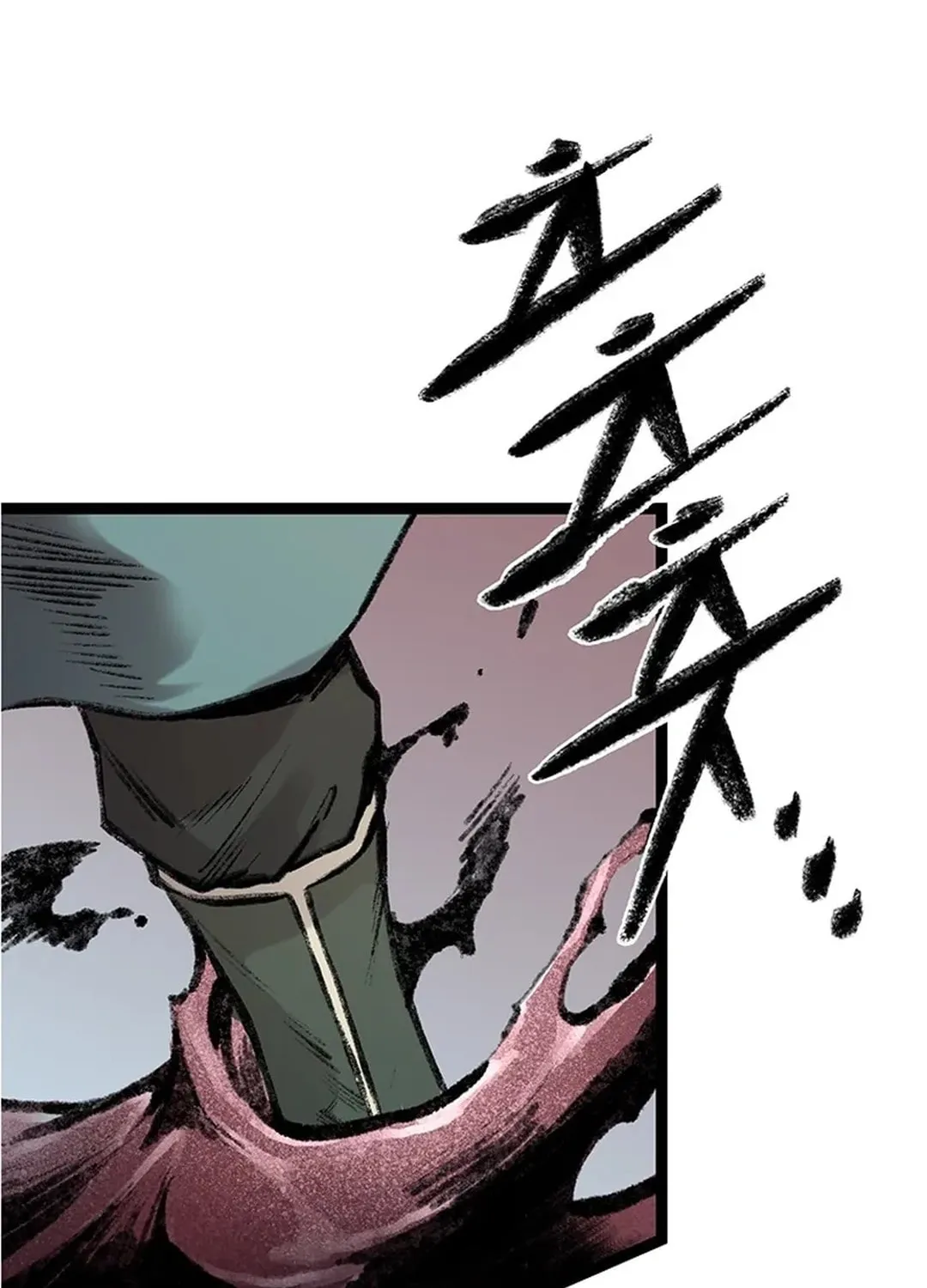 Kang-Ho Chapter 150 page 165 - 