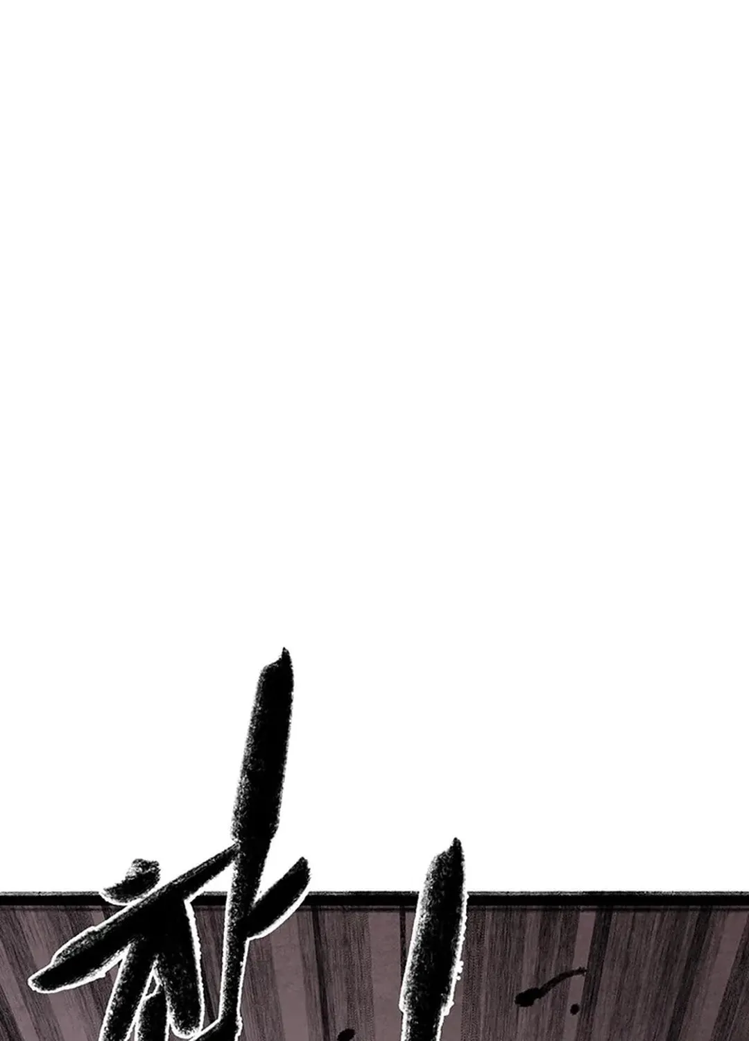 Kang-Ho Chapter 150 page 168 - 