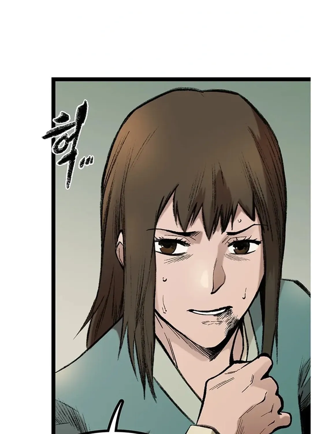 Kang-Ho Chapter 150 page 21 - 