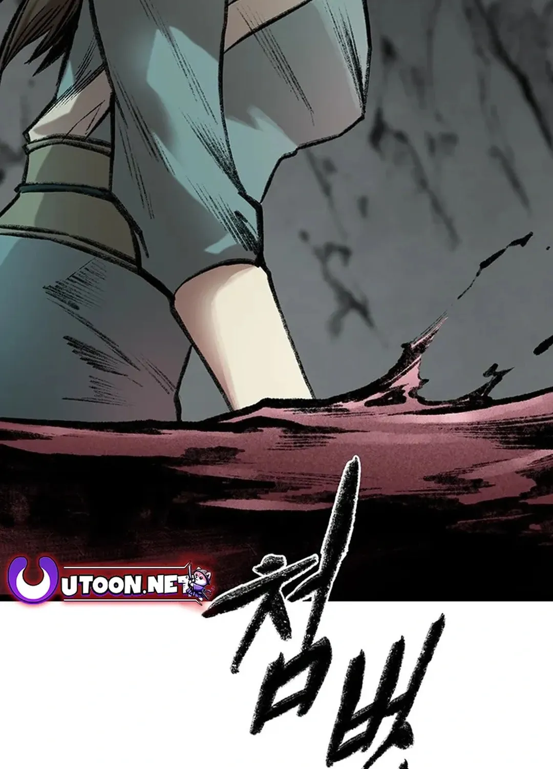 Kang-Ho Chapter 150 page 34 - 
