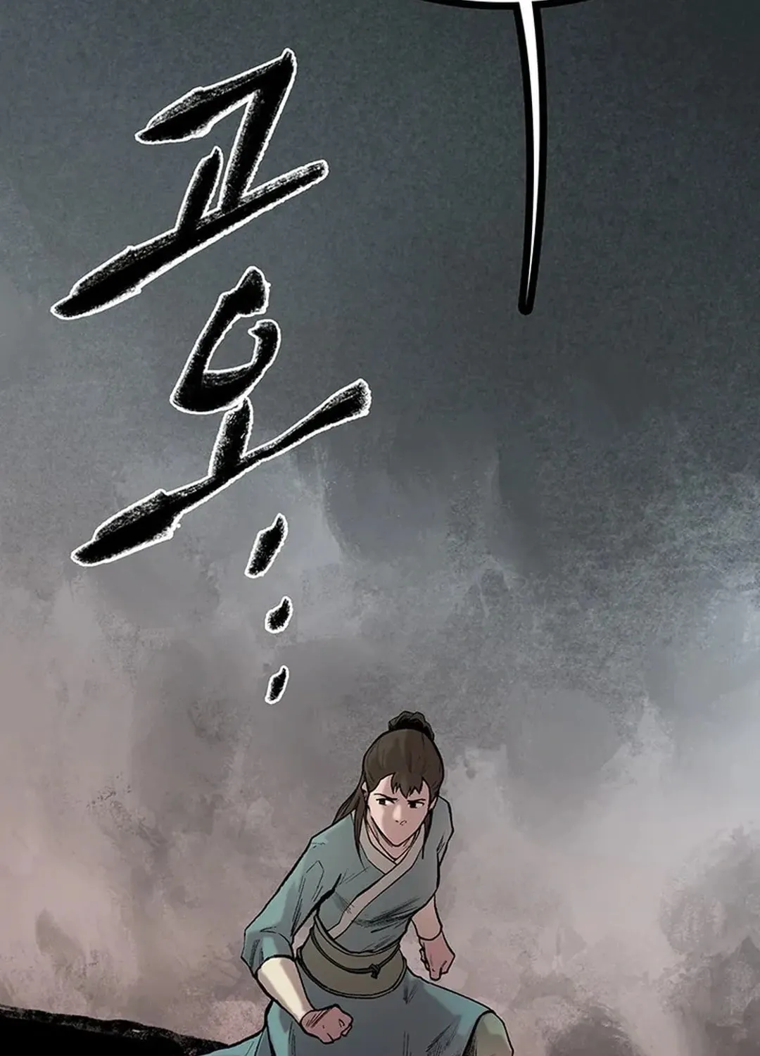 Kang-Ho Chapter 150 page 53 - 