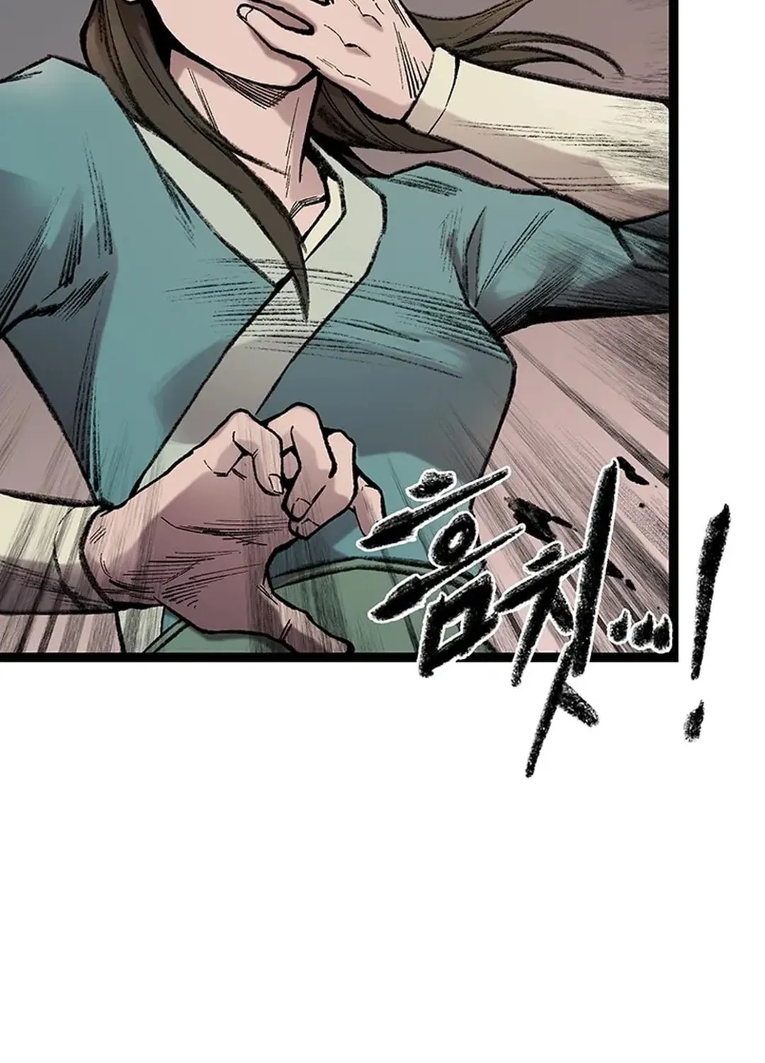 Kang-Ho Chapter 150 page 67 - 