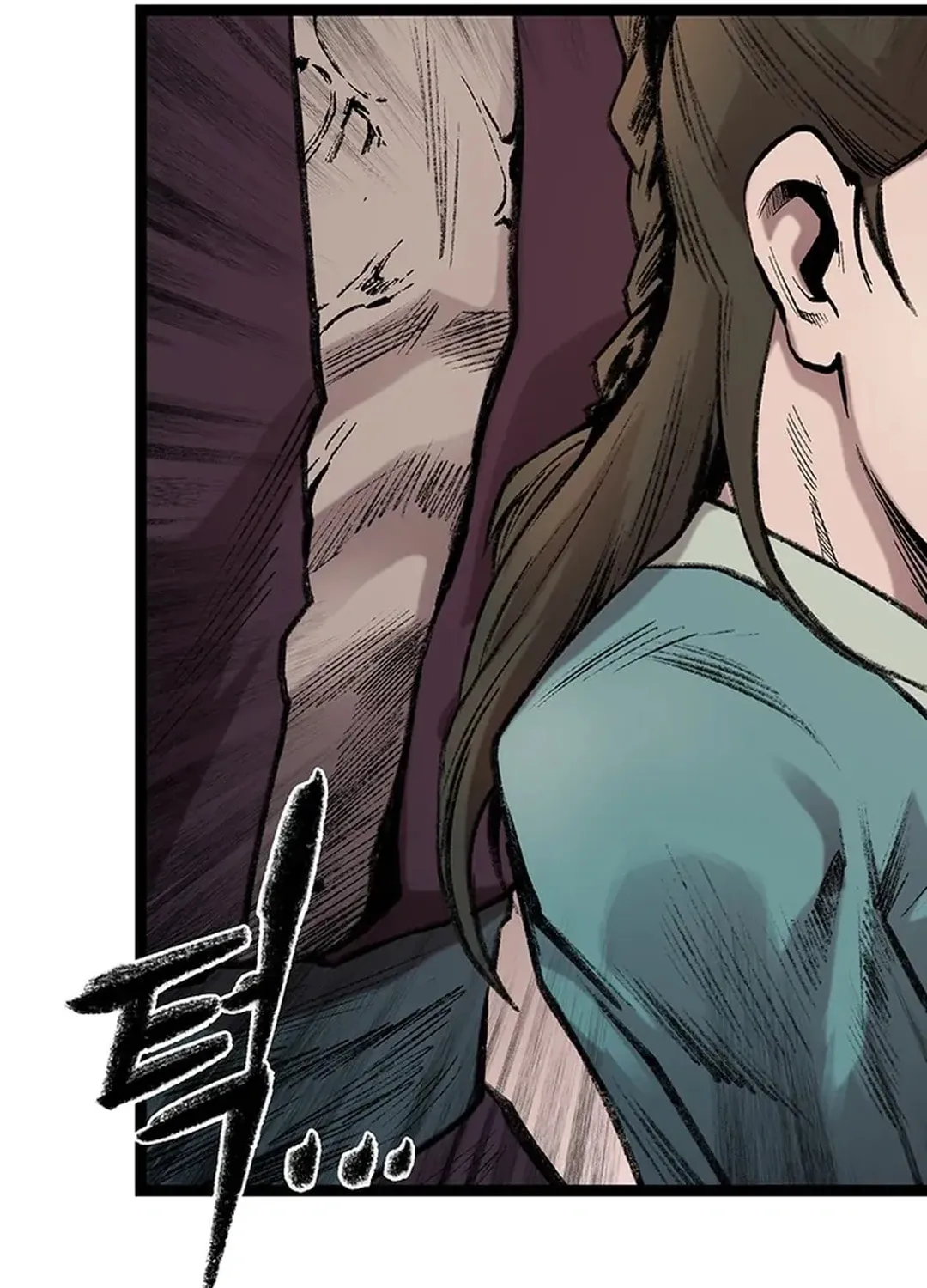 Kang-Ho Chapter 150 page 69 - 