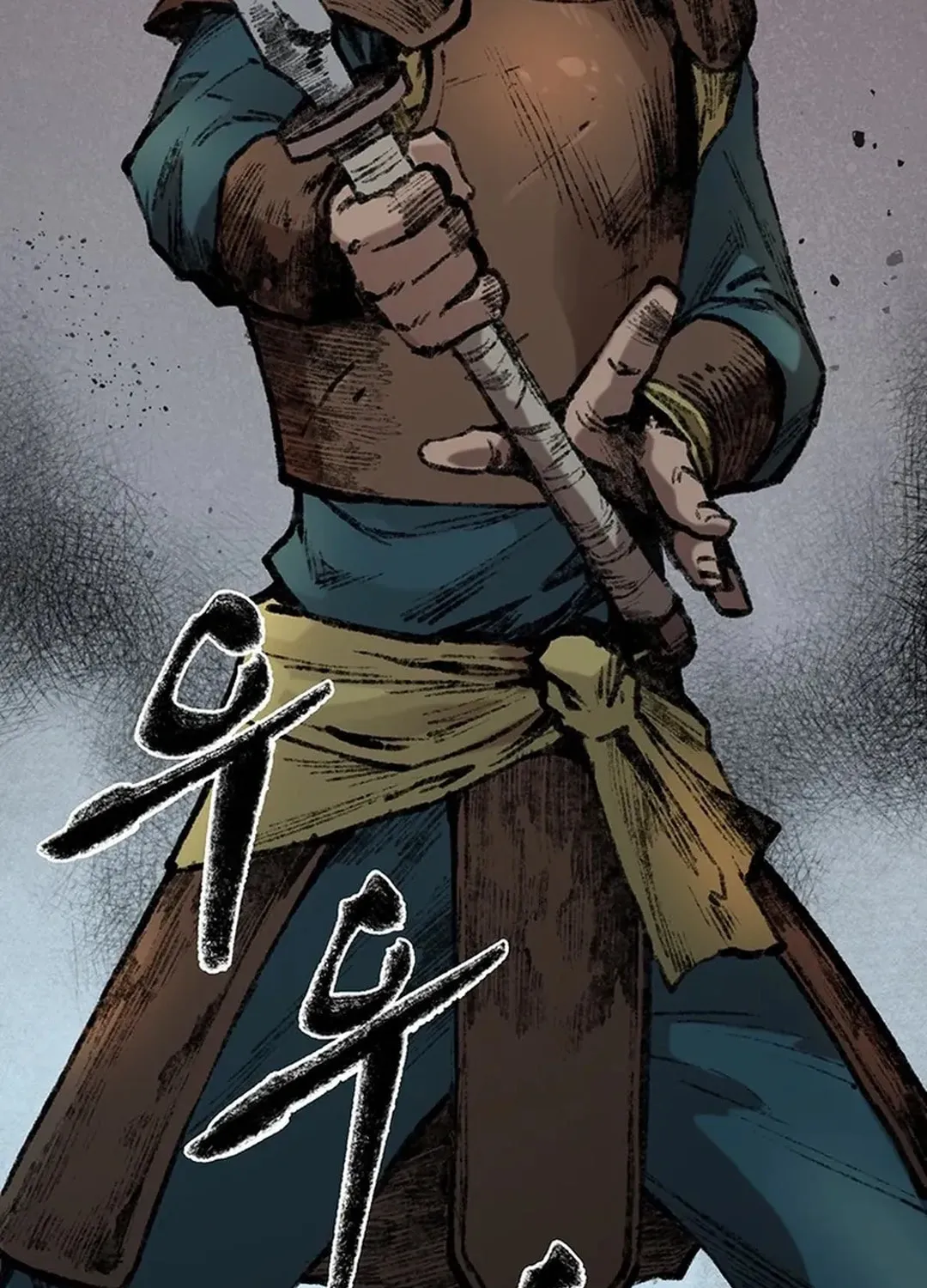Kang-Ho Chapter 150 page 83 - 