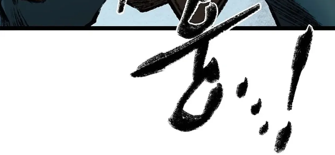 Kang-Ho Chapter 150 page 84 - 