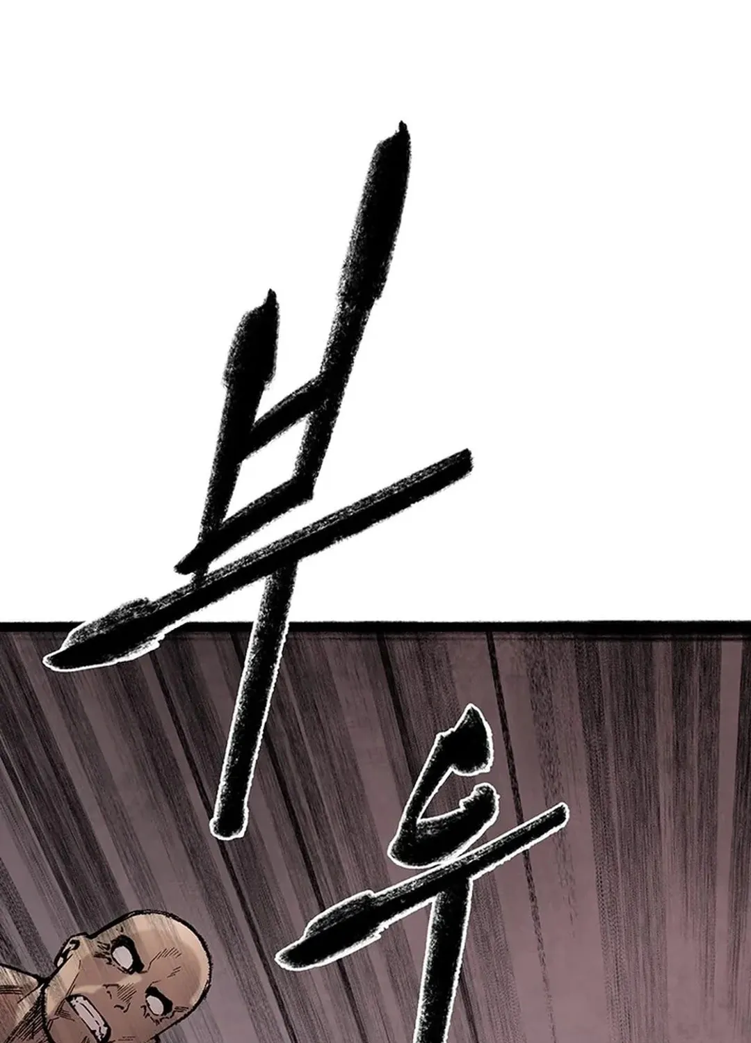 Kang-Ho Chapter 150 page 89 - 