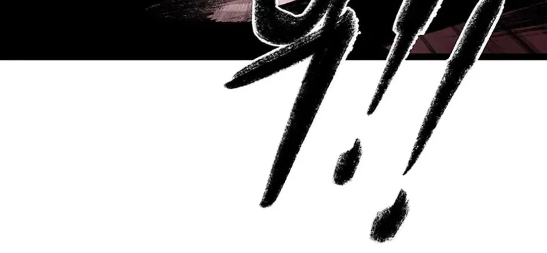 Kang-Ho Chapter 150 page 96 - 