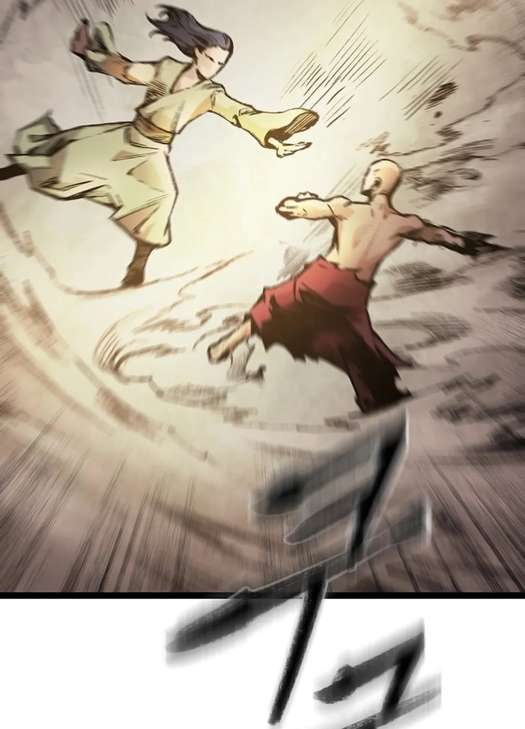 Kang-Ho Chapter 151 page 101 - 